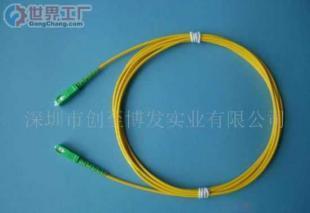 批发SC光纤跳线 价格指南与优质厂家推荐（世界工厂网产品信息库）