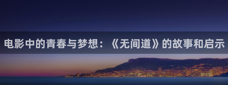 新闻图片