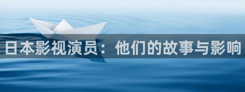 新闻图片
