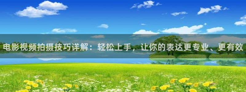 新闻图片