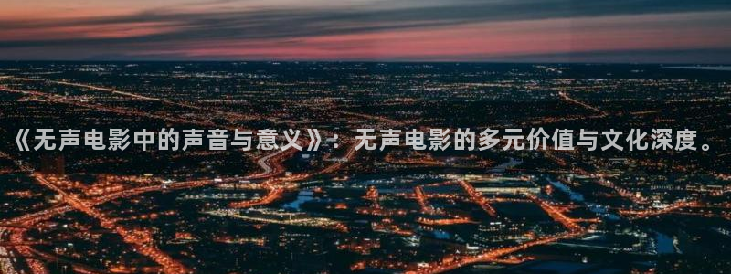 新闻图片