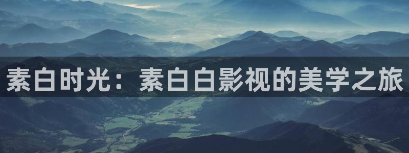 新闻图片