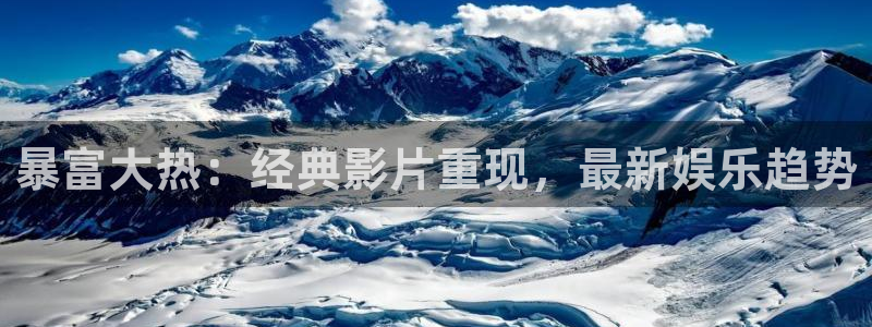 新闻图片