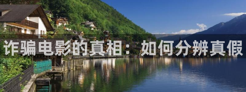 新闻图片